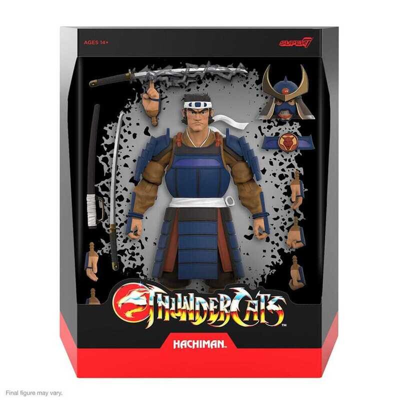 Cosmocats figurine Ultimates Hachiman Wave 8 18 cm