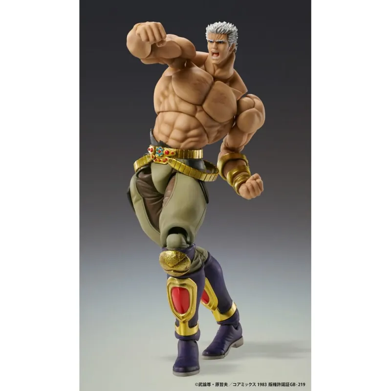 Figurine Raoh - Muso Tensei Ver. - Fist of the North Star - Medicos