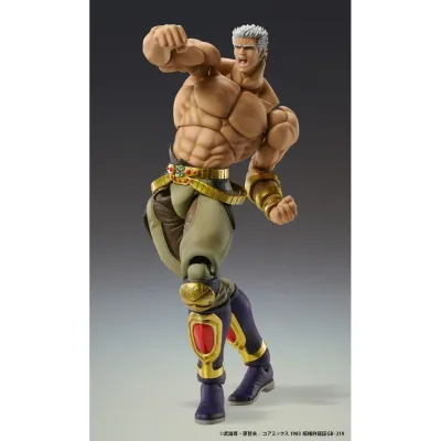 Figurine Raoh - Muso Tensei Ver. - Fist of the North Star - Medicos