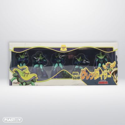 Goldorak - Set 5 Figurines PVC Soldats de Vega - Plastoy