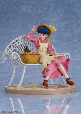 Ranma 1/2 - Statuette 1/7 Akane Tendo 15 cm - Proof