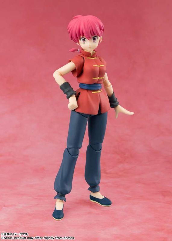 Ranma 1/2 - Figurine S.H.Figuarts Ranma Fille 12 cm - Tamashii Nations