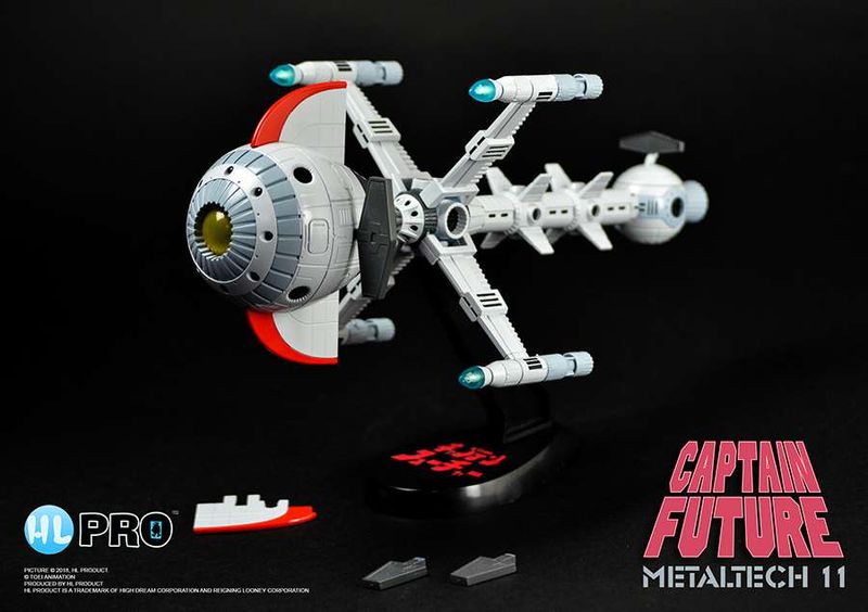 Capitaine Flam - Metaltech 11 Cyberlabe 23 cm - HL Pro Capitaine Flam - Metaltech 11 Cyberlabe 23 cm - HL Pro