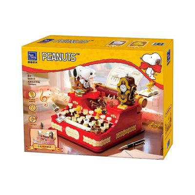 Snoopy - Set à construire Peanuts Typewriter 22 cm - Pantasy