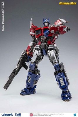 Transformers Bumblebee - Figurine Plastic Model Kit Earth mode Optimus Prime 30 cm - Yolopark