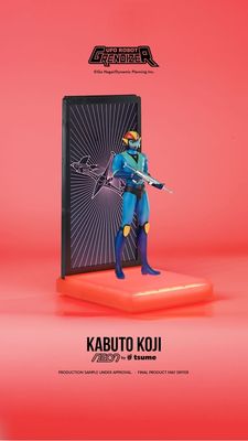 Goldorak - Figurine NEON by Tsume Alcor (Koji Kabuto) - Tsume