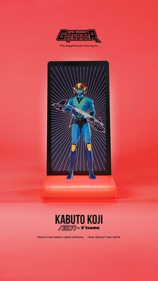 Goldorak - Figurine NEON by Tsume Alcor (Koji Kabuto) - Tsume