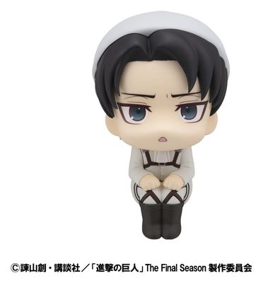 Attack on Titan - Statuette PVC Look Up Levi Cleaning up Ver. 11 cm - Megahouse