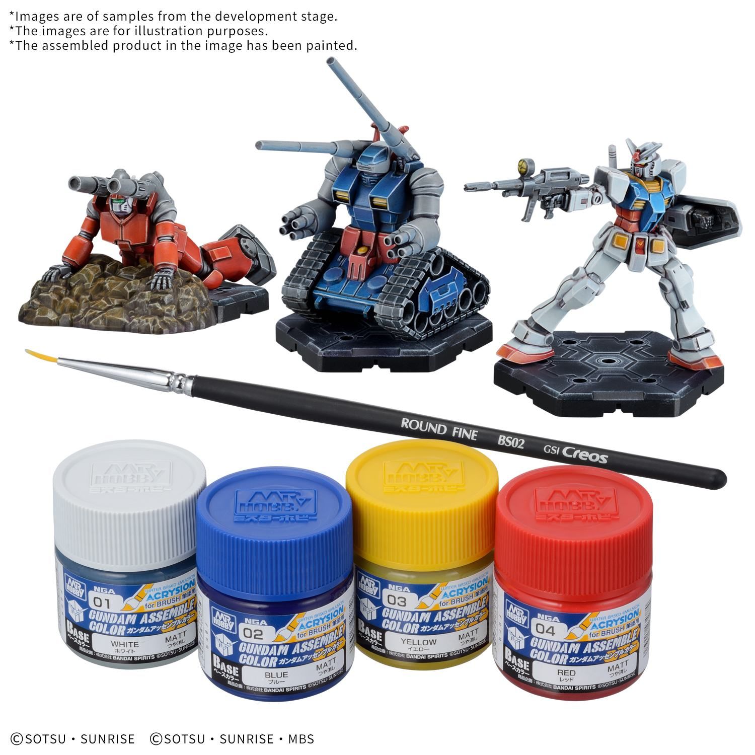 Gundam Assemble - Paint Pack 01 - Bandai Tabletop Games