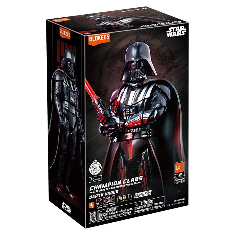 Star Wars - Model Kit Champion Class Dark Vador - Blokees