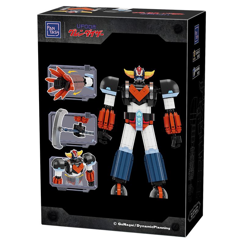 Goldorak - Set à Construire Grendizer Full Armor 32cm - Pantasy