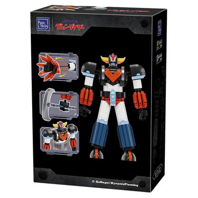Goldorak - Set à Construire Grendizer Full Armor 32cm - Pantasy