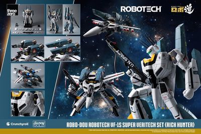Robotech Robo-Dou - Figurine VF-1S Super Veritech Set (Rick Hunter) 20 cm - ThreeZero