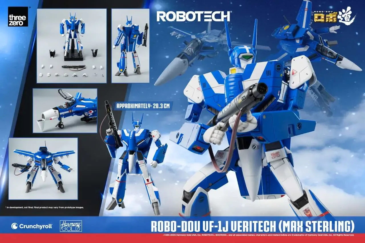 Robotech - Figurine ROBO-DOU VF-1J Veritech (Max Sterling) 20 cm - ThreeZero