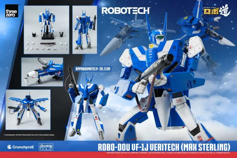 Robotech - Figurine ROBO-DOU VF-1J Veritech (Max Sterling) 20 cm - ThreeZero