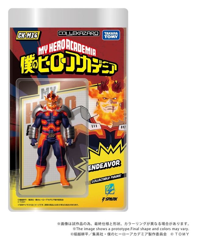 My Hero Academia - Figurine Collekazaro CK-M14 Endeavor 11 cm - Takara Tomy