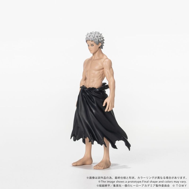 My Hero Academia - Figurine Collekazaro CK-M15 All For One 11 cm - Takara Tomy
