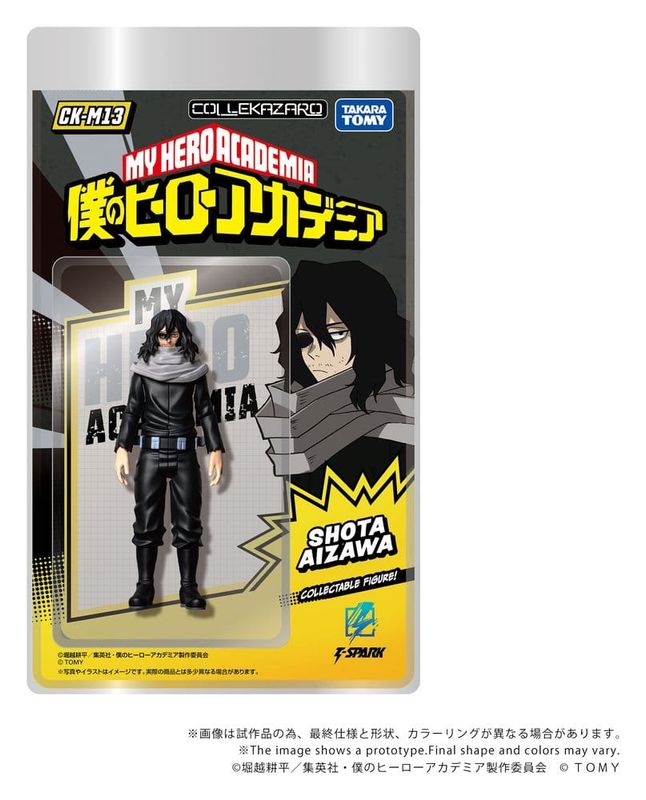 My Hero Academia - Figurine Collekazaro CK-M13 Shota Aizawa 10 cm - Takara Tomy