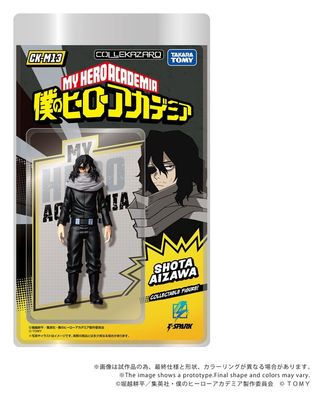My Hero Academia - Figurine Collekazaro CK-M13 Shota Aizawa 10 cm - Takara Tomy