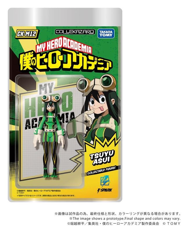 My Hero Academia - Figurine Collekazaro CK-M12 Tsuyu Asui 10 cm - Takara Tomy