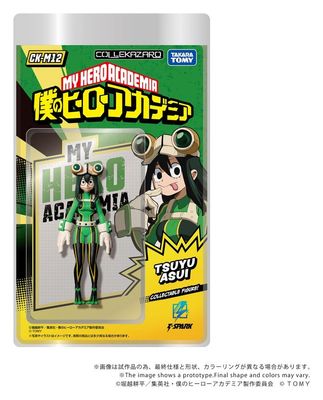 My Hero Academia - Figurine Collekazaro CK-M12 Tsuyu Asui 10 cm - Takara Tomy