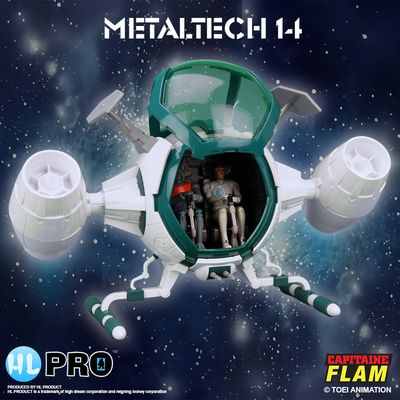 Capitaine Flam - Metaltech 14 Cosmolem Box Fr - HL Pro