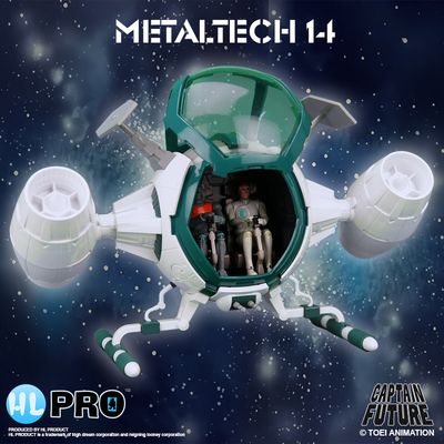 Captain Future - Metaltech 14 Cosmoliner Box US - HL Pro Captain Future - Metaltech 14 Cosmoliner Box US - HL Pro