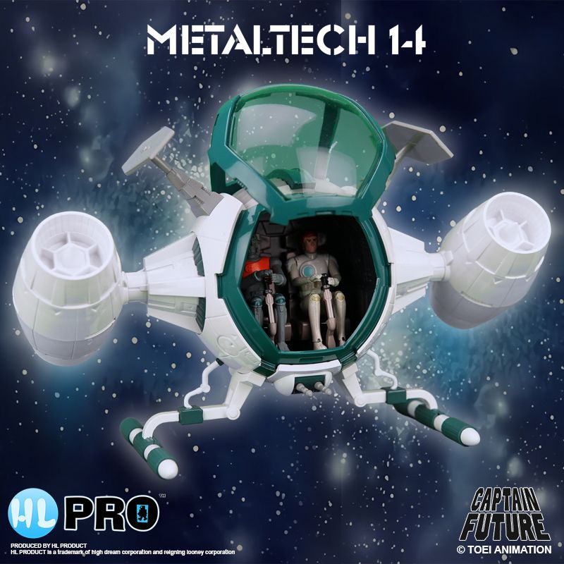 Captain Future - Metaltech 14 Cosmoliner Box US - HL Pro Captain Future - Metaltech 14 Cosmoliner Box US - HL Pro