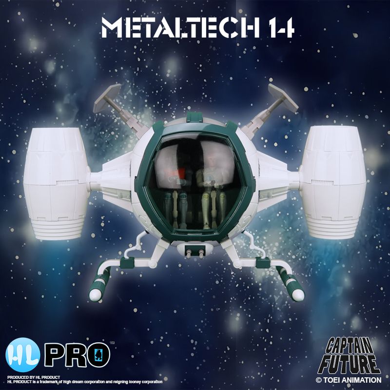 Captain Future - Metaltech 14 Cosmoliner Box US - HL Pro