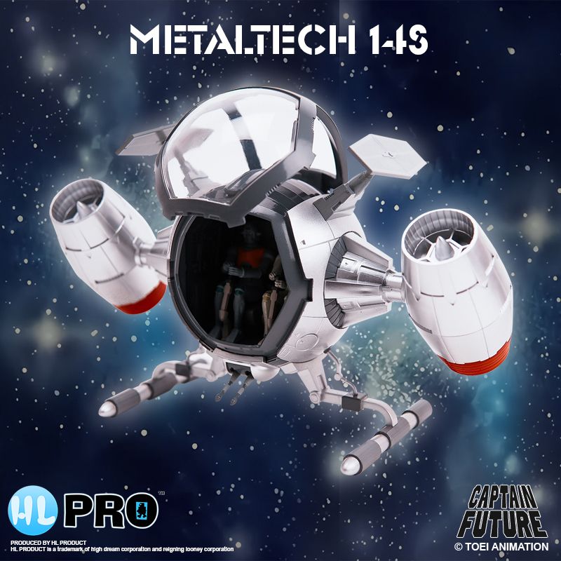 Captain Future - Metaltech 14s Cosmoliner Silver Edition Box US - HL Pro