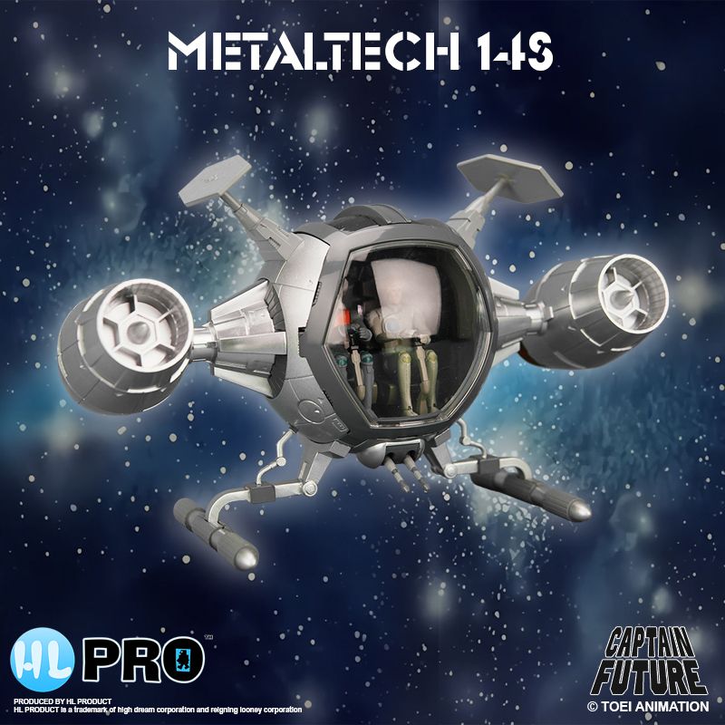 Captain Future - Metaltech 14s Cosmoliner Silver Edition Box US - HL Pro