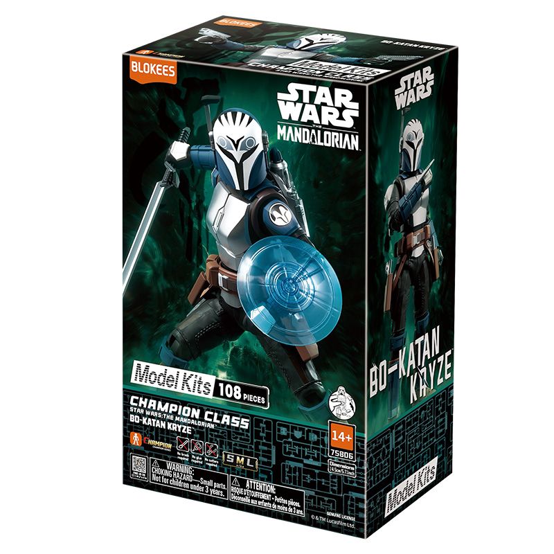 Star Wars Mandalorian - Model Kit Champion Class Bo-katan Kryz - Blokees