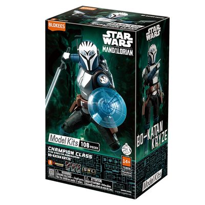 Star Wars Mandalorian - Model Kit Champion Class Bo-katan Kryz - Blokees Star Wars Mandalorian - Model Kit Champion Class Bo-katan Kryz - Blokees