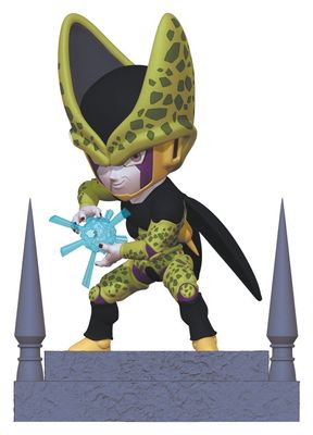 Dragon Ball: Tirelire Cell 22 cm - Plastoy Dragon Ball: Tirelire Cell 22 cm - Plastoy