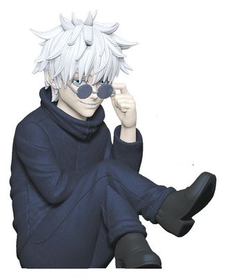 Jujutsu Kaisen: Tirelire Gojo (Sunglasses) - Plastoy