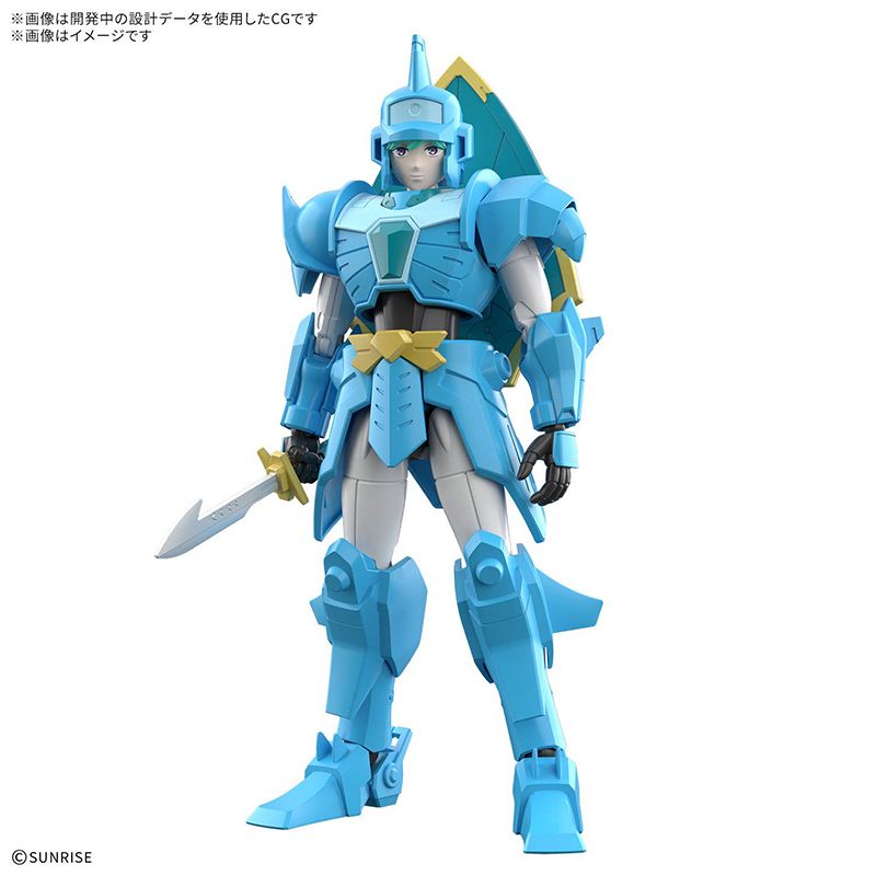Samurai Troopers : Yoroi-shinden - Model Kit Musashi Of The Water - Bandai