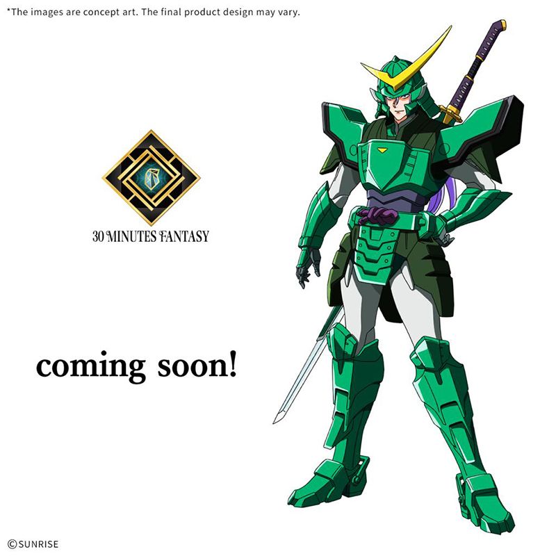 Samurai Troopers : Yoroi-shinden - Model Kit Shion Of The Light - Bandai