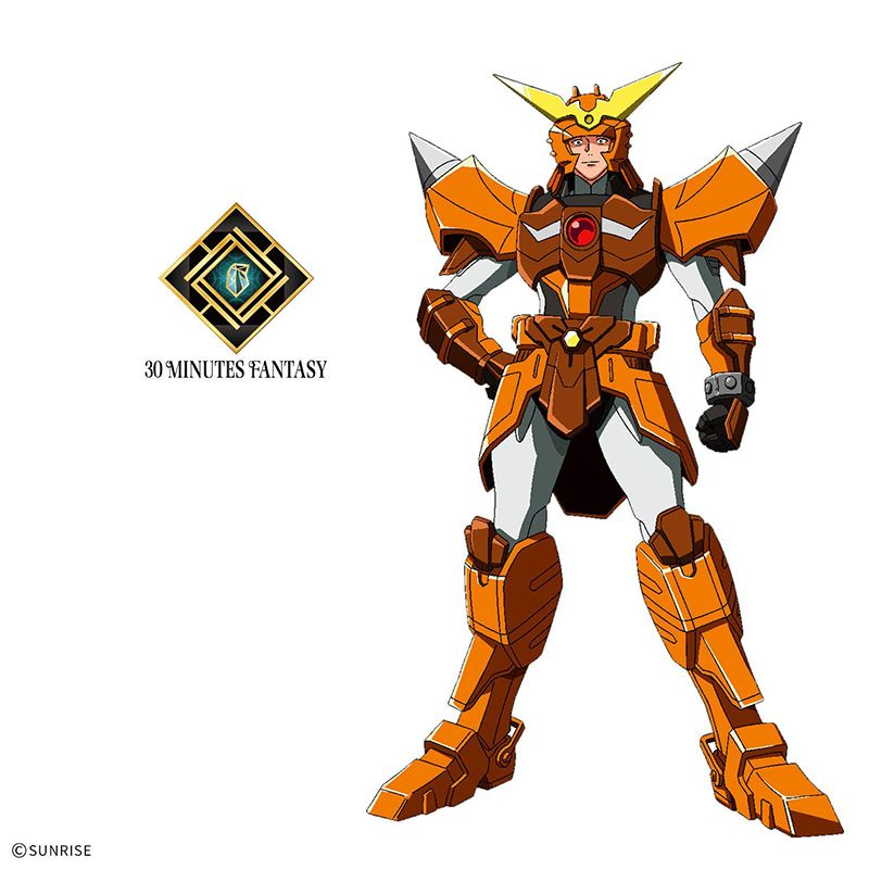Samurai Troopers : Yoroi-shinden - Model Kit Yamato Of The Wilderness - Bandai Samurai Troopers : Yoroi-shinden - Model Kit Yamato Of The Wilderness - Bandai