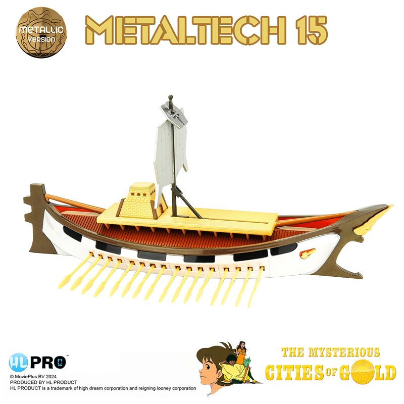 Les Mystérieuses Cités d'Or - Metaltech 15 Solaris Metallic Box En - HL Pro