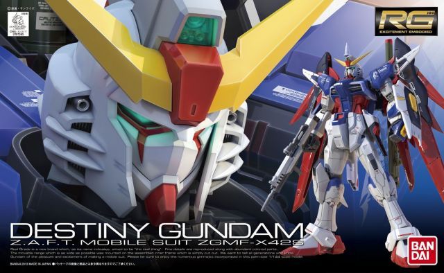 Gundam - Gunpla Rg 1/144 011 Destiny Gundam - Bandai