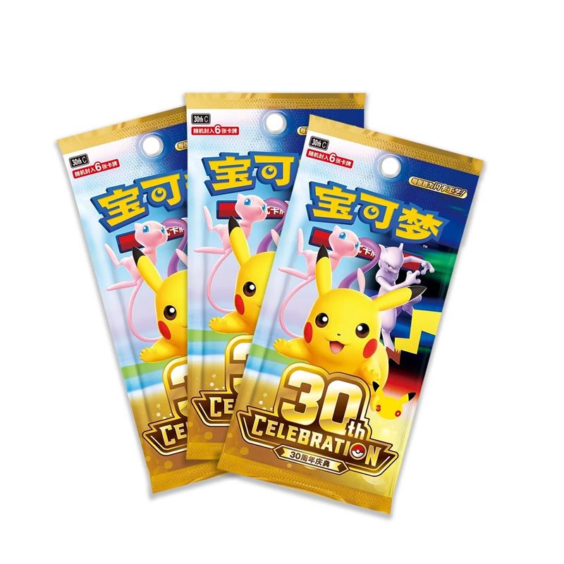 Pokemon - Display Tcg 30eme Anniversaire 20 Boosters 6 Cartes Chinoise - The Pokémon Company
