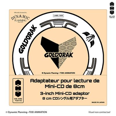 Goldorak - Adaptateur Mini-CD Blanc - We Are Tokyo Goldorak - Adaptateur Mini-CD Blanc - We Are Tokyo