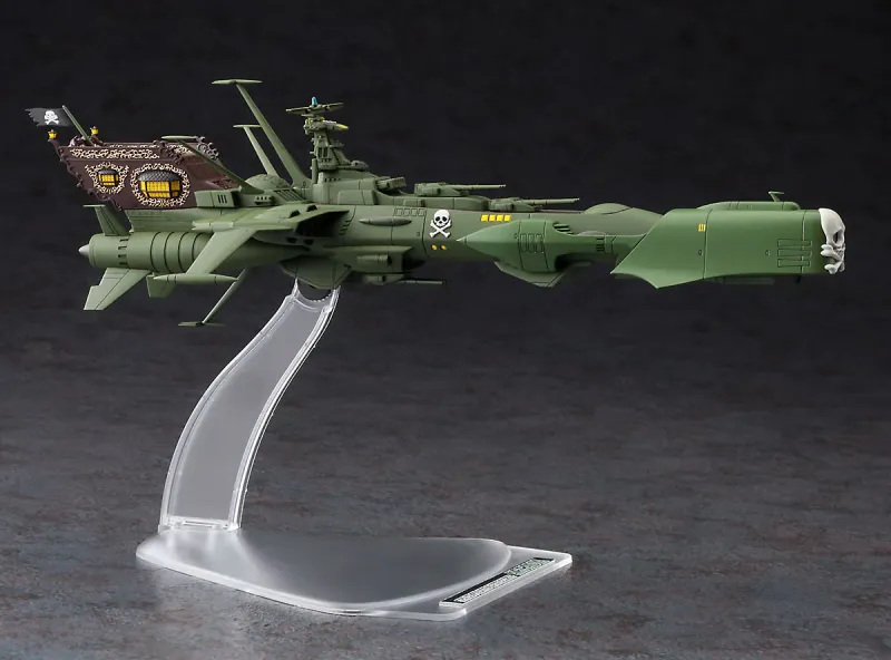 Albator - Model Kit Vaisseau Arcadia 1/2500 - Hasegawa