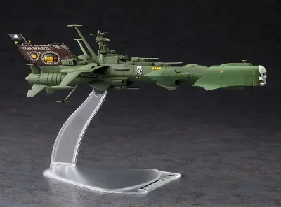 Albator - Model Kit Vaisseau Arcadia 1/2500 - Hasegawa