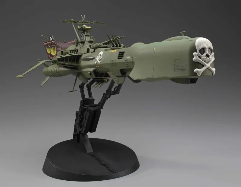 Albator - Model Kit Vaisseau Arcadia Edition Limitée 1/1500 - Hasegawa