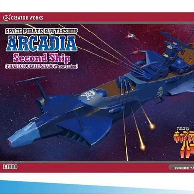 Albator - Model Kit Vaisseau Arcadia Phantom Death Shadow 1/1500 - Hasegawa Albator - Model Kit Vaisseau Arcadia Phantom Death Shadow 1/1500 - Hasegawa