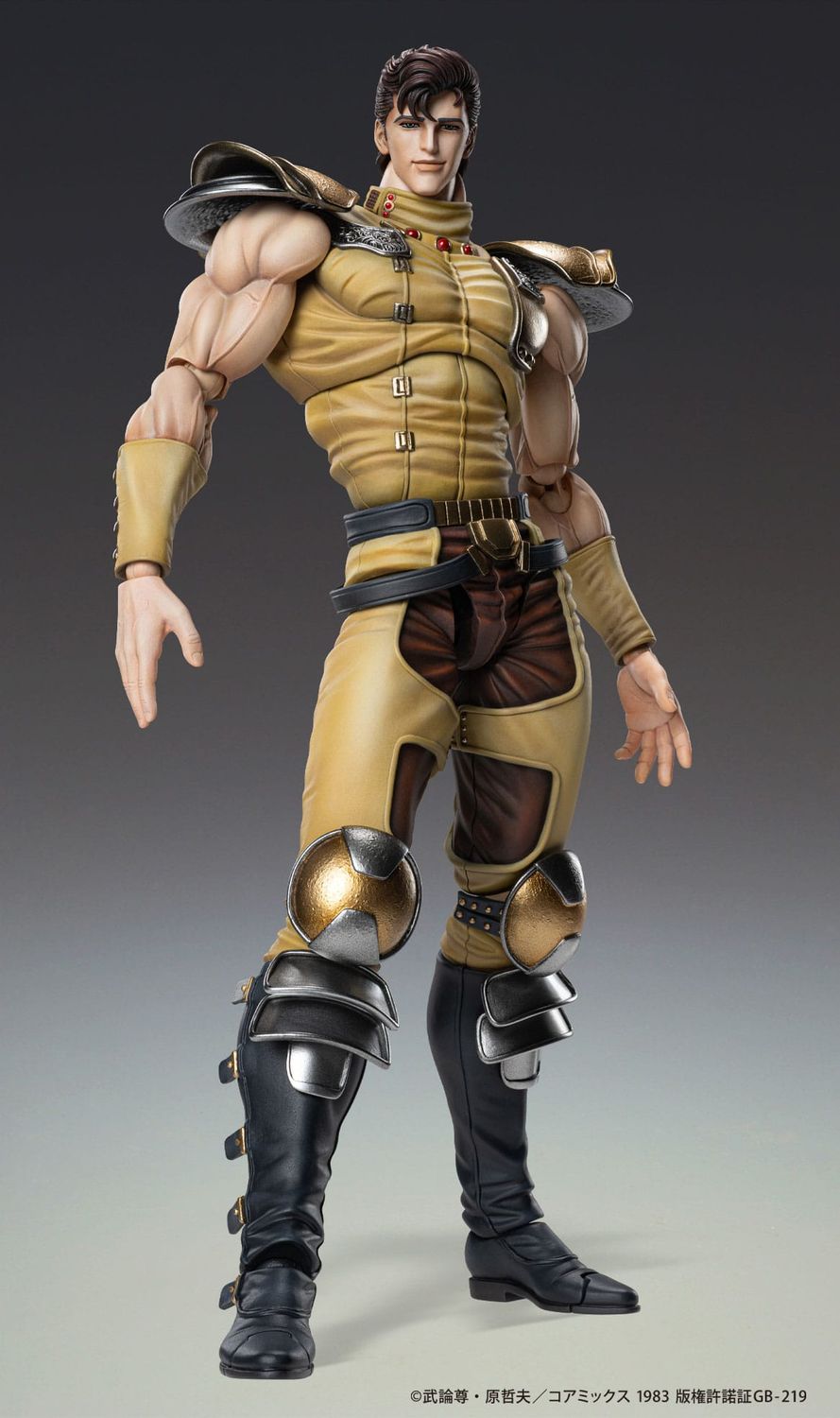 Fist of the North Star - Figurine Chozokado Juza 18 cm - Medicos