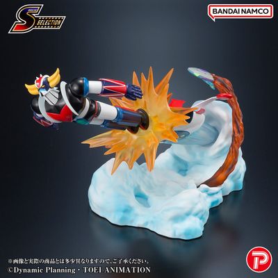 Goldorak - Diorama Scene Selection 04 Grendizer Battle In The Skies 14 cm - Plex