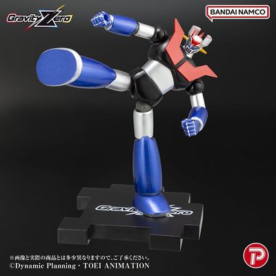 Goldorak - Figurine PVC Gravity Zero Mazinger Z 11 cm - Plex