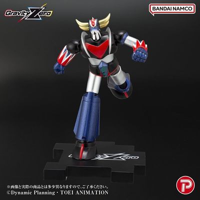 Goldorak - Figurine PVC Gravity Zero Grendizer 11 cm - Plex
